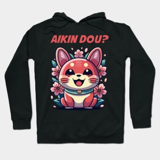 whats up - Aikin Dou? Hoodie